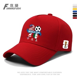 Chất lượng cao Hoa Kỳ, Canada và Mexico FIFA World Cup Cap WorldCup Người hâm mộ bóng đá cổ vũ in hình Mũ che nắng và chống nắng có thể điều chỉnh cho nam và nữ 0521