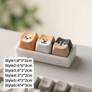Bàn phím ngón tay AWNGD, Giảm lo âu Vượt qua Móc khóa Keycap thời gian, Đồ chơi giải nén họa tiết chó di động nhẹ Creatve Học sinh