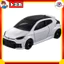 Takara Tomy Tomica No. 89 Toyota GR Yaris (First Edition) Mini Car Toy for Ages 3 and Up