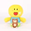 YT4 Noobsquad Nooby Plushie Game Merch Búp bê bông sang trọng màu vàng dễ thương