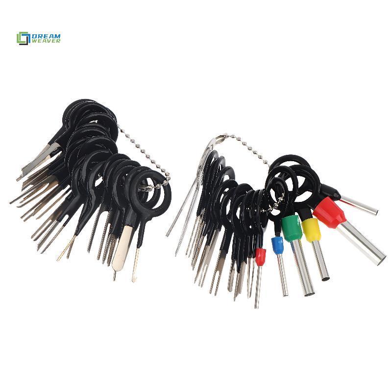 [Dream Weaver] Công cụ tháo chốt dây 21 26 26 41 Công cụ khai thác thiết bị đầu cuối cho xưởng trang bị lại âm thanh nổi trên ô tô mới