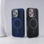Vỏ điện thoại di động, lưới làm mát thoáng khí, khung hút từ tính, thích hợp cho iPhone 12 / 13 / 14pro / 15promax / 16, vỏ bảo vệ điện thoại di động iPhone mới.