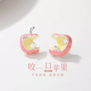 Gõ Dễ Thương Cắn Apple Bông Tai Kim Cương 2026 Apple Niche Thiết Kế Bông Tai Cao Cấp Nữ 5.26
