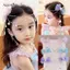 AqToCna Trẻ Em Nàng Tiên Cá Công Chúa Ngọc Trai Bướm Viền Nơ Đầu Trước Dây Xích Kẹp Tóc Cổ Tích Ngọt Bông Tai Kẹp Bé Gái Phụ Kiện Tóc AqToCna