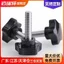 Barrett Torx Tay Cầm Vít Năm Sao Sáu Sao Tay Cầm Cao Su Đầu Núm Vít Tay Bu Lông M4M6M8M10 VHGA