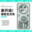 Hút bạn đời Giá đỡ rỗng pro60 Vỏ Fox Hollow Series matepro + Điện thoại di động Snow pro70 Shell mate Huawei Huawei Tản nhiệt Bảo vệ từ tính pro70 Thích hợp cho băng