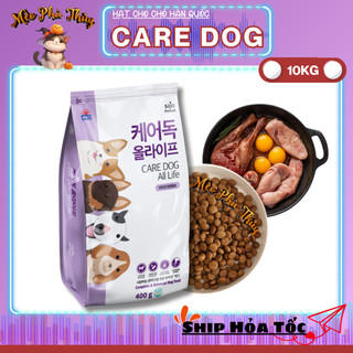 [ Thanh Lý ] 10kg HẠT CARE DOG / CAREDOG ALL LIFE CHO CHÓ MỌI LỨA TUỔI - BAO LỚN TIẾT KIỆM
