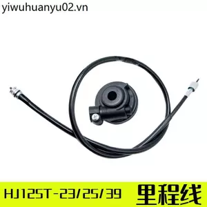 Thích hợp cho Haojue Xinyuexing VSR125 / HJ125T-23 / 25 / 39 Dây đồng hồ đo tốc độ xe máy Dây đồng hồ bấm giờ bánh răng