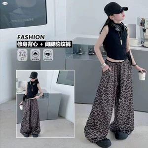Bé Gái Mỏng Cao Cấp Quần Ống Rộng Mùa Hè Phong Cách Mới Trẻ Em Thời Trang Da Báo In Quần