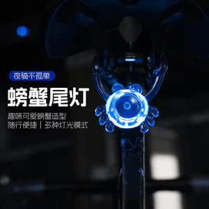 Đèn Đuôi Xe Đạp Sáng Tạo Cua Chống Thấm Nước Độ Bền Cao Xe Đạp Đường Bộ Đi Đêm Cảnh Báo Đèn Xe Đạp Đi Xe Thiết Bị