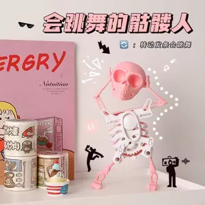 Quà Tặng Sinh Nhật Vui Nhộn Bé Gái Gửi Bé Trai Bạn Trai Hiếm Lạ Tiện Ích Đồ Chơi Bé Trai Bé Gái Học Sinh Trung Học Cơ Sở Tốt Nghiệp 5.31