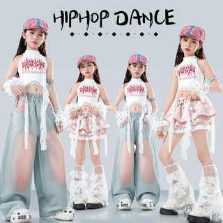 Đồ Nhảy Hiphop Cho Bé Gái đồ nhảy hiện đại đồ tập nhảy cho đồ học nhảy quần nhảy cho bé đồ nhảy zumba cho đồ cảnh sác cho đồ cá tính cho bé gái đồ nhảy hiphop đồ biểu diễn nhảy