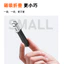Cáp ngắn Type-C từ tính 18cm, 80Gbps, USB4 2.0, Hỗ trợ sạc nhanh 240W PD 3.1, Video UHD 16K @ 60Hz, bện Nylon, cho máy tính xách tay, điện thoại, SSD, màn hình, Dock