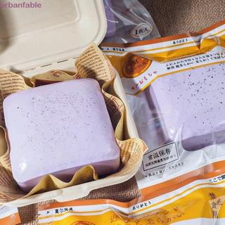 Đồ chơi cảm giác bánh mì nướng đô thị, Bánh mì nướng Squishy siêu mềm dễ thương, Đồ chơi mô phỏng tăng chậm cho học sinh Bánh mì Squishy Đồ chơi người lớn Trẻ em