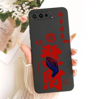 Ốp Mềm Cho Asus ROG Điện Thoại 5 ZS673KS Vỏ I005DA I005DB Vỏ Silicon Sơn Hoàng Hôn Sang Trọng Cho Asus Rog Điện Thoại 6 Rog6 Ốp Lưng