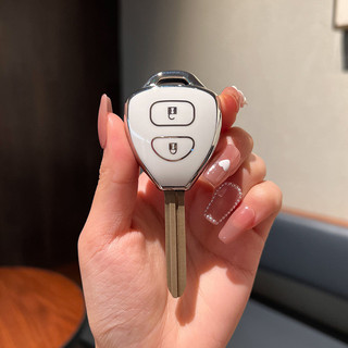 2 / 3 Nút TPU Tự Động Vỏ Fob Cho Xe Toyota RAV4 Vương Miện Avalon Venza Corolla Camry Reiz Matrix Auris Chìa Khóa Xe Ô Tô Bao Phụ Kiện