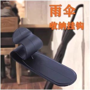 Xe Đa Năng Móc Xe Cố Định Khung Kẹp Cốp Xe Ô Tô Đa Năng Lưu Trữ Tidy-up Xe SENC
