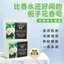 Tenmi Chính Hãng Gardenia Tắm Rửa Mặt Đa Năng Hương Thơm Lâu Dài Kiểm Soát Dầu Mite Loại Bỏ Tủ Quần Áo Hương Sinh Viên Multi @