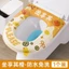 Thảm vệ sinh EVA Hoạt hình dễ thương Chống thấm nước dùng một lần Di động có tay cầm Bốn mùa Phòng tắm đa năng Thảm vệ sinh BEB5