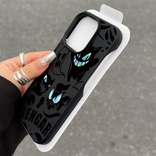 Anime Ghost Gengar Thích Hợp Cho iPhone 17 16 ProMax XS 12 Pro 15 ProMax 11 Pro Max 8 Plus 14 Pro XR 13 Ốp Mềm Nửa Gói 17 ProMax Chống Trầy Xước Chống Sốc