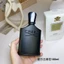 CREE Hoa Xanh Ireland Nam 100ml Cổ Điển Gỗ Xanh Hương Thơm Nơi Làm Việc Đi Làm Hương Thơm Lâu Dài Lựa Chọn Đầu Tiên Cho Quà Tặng Mỹ Phẩm