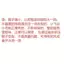 Pha Lê Phẳng Baotou Nửa Dép Nữ Trong Suốt Thạch Chất Liệu Nhựa Rỗng Chống Trơn Trượt Tắm Trong Nhà Ngoài Trời Ngày 4NQV