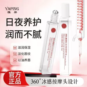 ✨Cửa hàng được đề xuất✨Vitamin b5 Tinh Chất Môi Dầu Dưỡng Ẩm Dưỡng Ẩm Dưỡng Ẩm Cuộn Dầu Môi Nam Nữ Son Dưỡng Môi Khô 6.4