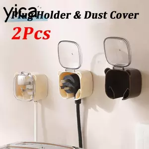 YICA 2 Cái Cắm Bụi, Giá Đỡ Cắm Tự Dính Chống Bụi, Giá Treo Tường 2 TRONG 1 Có Nắp Ổ Cắm Điện Sắp Xếp