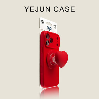 Silicon lỏng Tình Yêu Giá Đỡ Từ Tính Ốp lưng Di Động Áp Dụng iPhone17 16 15 14 13 12 11Pro Max Chống Sốc Bảo Vệ Camera Ốp Lưng Mềm Chống Rơi