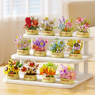 【BabyJoy】Bộ DIY 16 cành hoa lắp ráp sáng tạo, mô hình khối xây dựng, đồ chơi và quà tặng độc đáo cho trẻ em