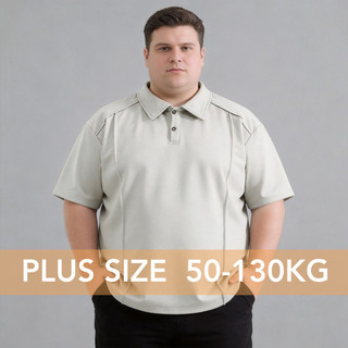 Plus Size Nam Phong Cách Đại Học Thoáng Khí Casual Đường May Chi Tiết Áo Polo Quá Khổ