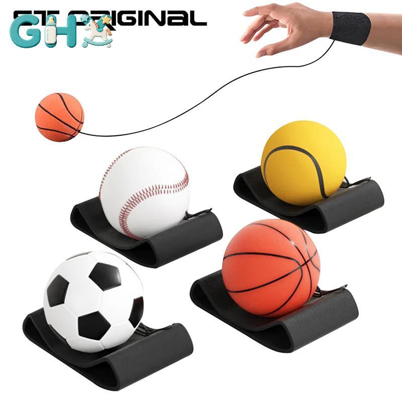 GHX Trả Lại Bọt Biển Cao Su Tay Bóng Trò Chơi Bài Tập Nhảy Co Giãn Thể Thao Huấn Luyện Sức Mạnh Trẻ Em Trẻ Em Đồ Chơi Ngoài Trời Bóng VN