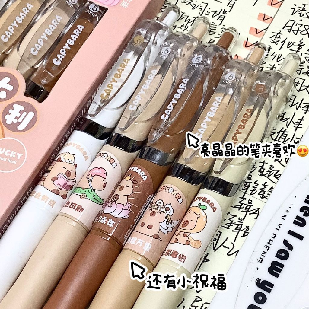 Bút bi gel 0.5mm K35 hình thú capybara gấu trúc | Bấm nút dễ thương | Viết êm nhanh khô không lem cho học sinh