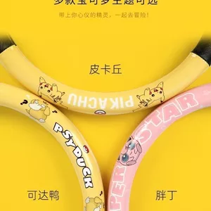 Hoạt Hình Xe Ô Tô Hoạt Hình Nữ Vô Lăng Mùa Hè Dễ Thương Chống Mài Mòn Chống Trơn Trượt Bốn Mùa Phong Cách Mới Nhất Đa Năng Phong Cách Hợp Thời Trang Grip Cover 26.3.