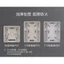 Tủ Điều Hòa Rò Rỉ Công Tắc Bảo Vệ Chuyên Dụng Trong Suốt Hộp Hộ Gia Đình Rò Rỉ Nước Nóng Đáy Hộp Giải Phóng Đường Dây Hộp PVC Chống Cháy E