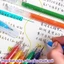 Bút Kim Tuyến 60 Màu Lấp Lánh – Gel Nhũ Highlight Viết Chữ Đẹp, Trang Trí Bullet Journal Bé Sáng Tạo
