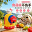 Spike Giá HelloKitty Tay Cạo Máy Làm Đá Mùa Hè Tiện Dụng Cụ Hộ Gia Đình Nhỏ Máy Nghiền Đá Làm Cotton Ice Stall Cắm Trại