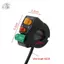 Thích hợp phổ biến cho hầu hết các xe máy và xe tay ga nhỏ gọn và dễ gắn