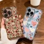 Vỏ Mạ Hoa Cúc Cho Samsung Galaxy S25 FE S26 Ultra S24 S22 S23 S21 Plus S20 FE Note 20 Ultra Cover Air-Guard Corners Chống Sốc Silicon Mềm
