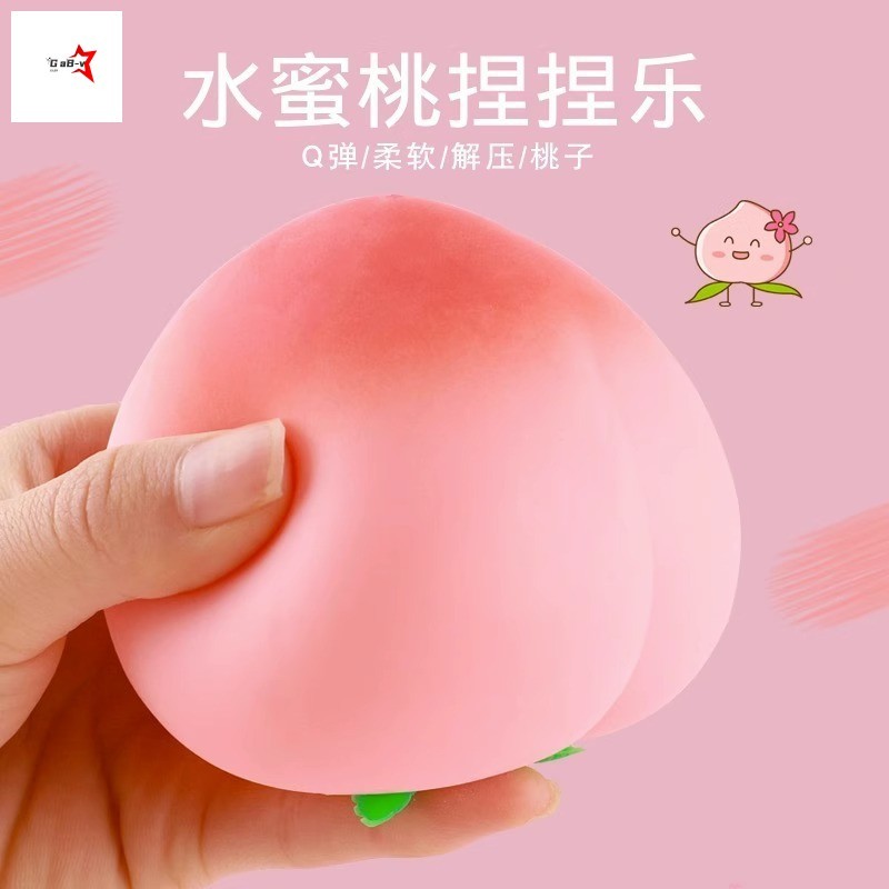 Đồ chơi bóp đào phục hồi chậm - Hiện vật giải nén giảm căng thẳng mô phỏng trái cây