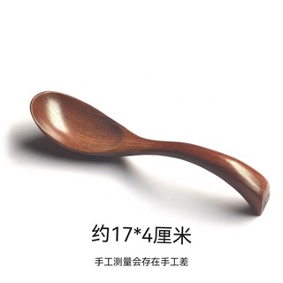 Gỗ Chắc Chắn Tay Cầm Cong Lớn Thìa Uống Bằng Gỗ Cong Thìa Nhật Bản Nhỏ Bằng Gỗ Thìa Thìa Thìa Thìa Mì