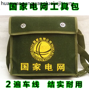 Bộ công cụ lưới điện quốc gia Bộ công cụ vải dày Bộ công cụ cung cấp điện Bộ công cụ chuyên dụng Phần cứng đường sắtk