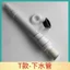Chậu Rửa Khử Mùi Cống Cống Ống Chậu Rửa Thiết Bị Chậu Rửa Đa Năng Ống Thoát Nước Phụ Kiện Rò Rỉ Cắm Ống TVXR