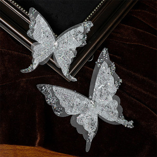 Bộ kẹp tóc hình bướm kim cương đính sequin mới phong cách cổ tích