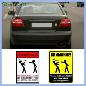 Decal cảnh báo khả năng hiển thị POP CÁCH LÀM Nhãn dán công việc của tôi cho công trường xây dựng