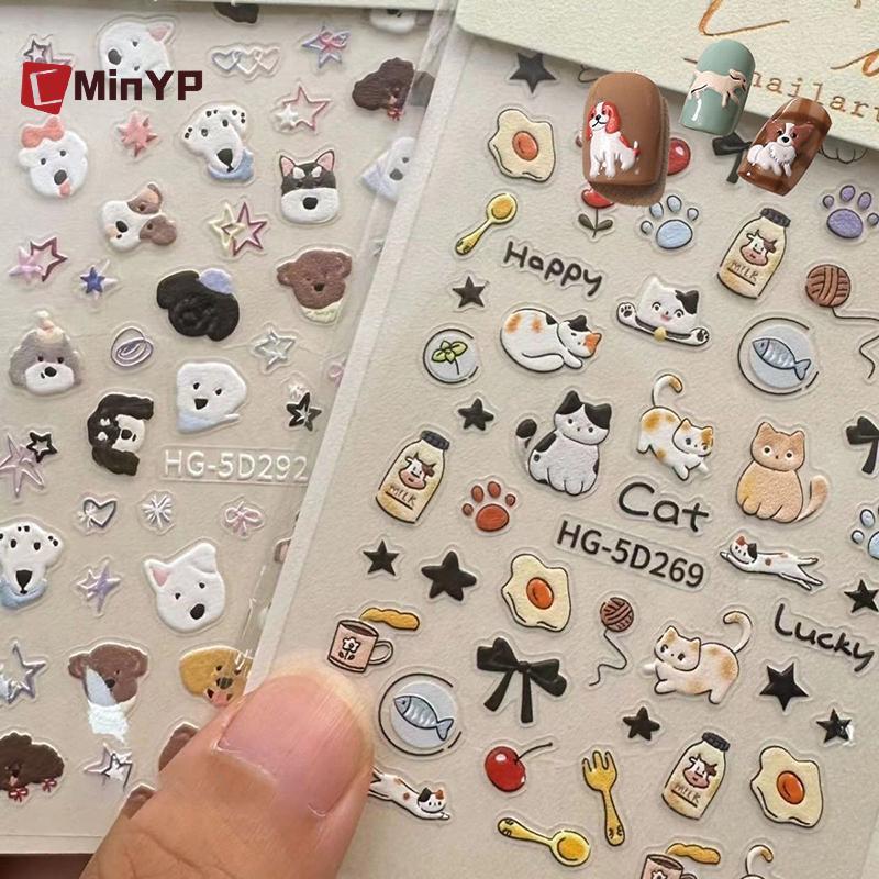CMinYP 5D Dập Nổi Hoạt Hình Dễ Thương Mèo Thiết Kế Chó Móng Tay Nghệ Thuật Stier Đề Can Tự Dính Cung Cấp Cho Nữ Và Bé Gái Glory