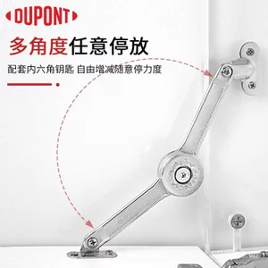 Hoa Kỳ DuPont Ngẫu Nhiên Dừng Hỗ Trợ Thanh Tùy Tiện Dừng Giường Gấp Cần Thủy Lực Tủ Quần Áo Cửa Lật Trên Air Su
