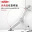 Hoa Kỳ DuPont Ngẫu Nhiên Dừng Hỗ Trợ Thanh Tùy Tiện Dừng Giường Gấp Cần Thủy Lực Tủ Quần Áo Cửa Lật Trên Air Su