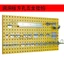 Công cụ phần cứng Móc lỗ vuông Tấm treo lỗ Bảng hiển thị Phần cứng Công cụ lưu trữ Sửa chữa tự động Nhà tổ chức 5F4Z