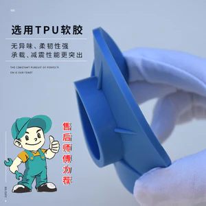 Máy Giặt Chân Đế Hút Cao Giá Đỡ Trống Máy Giặt Đa Năng Cao Su Chống Trơn Trượt Chống Sốc Cố Định Miếng Lót Chân 7EQE
